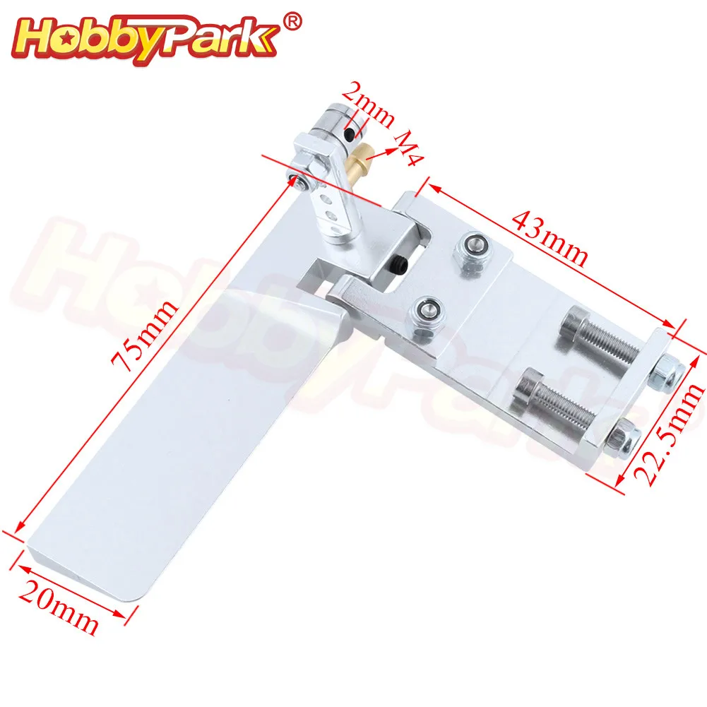 Алюминиевая радиоуправляемая модель лодки длиной 75 мм с входом для всасывания