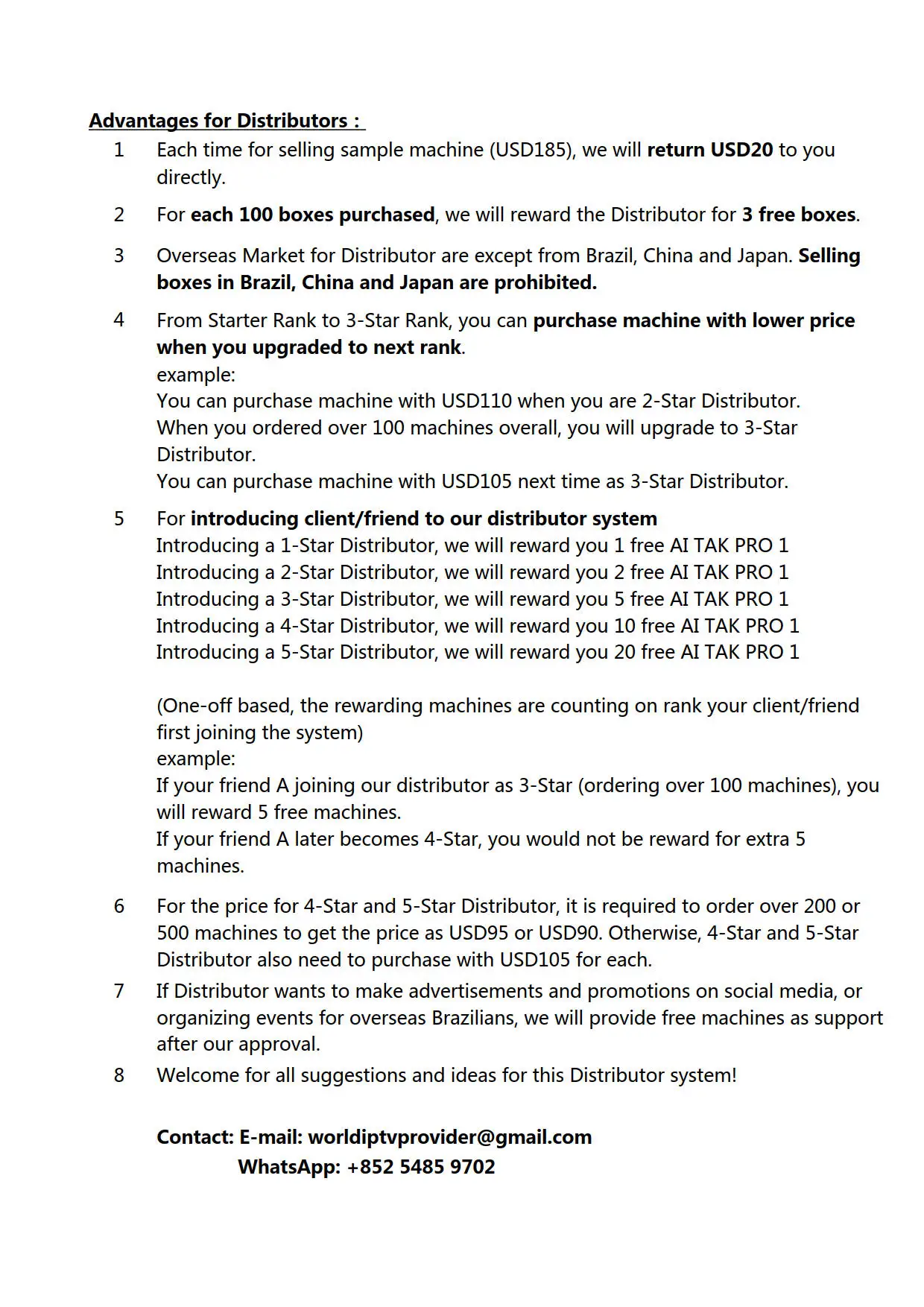 CANAIS DO BRAZIL португальский бразилейро ТВ