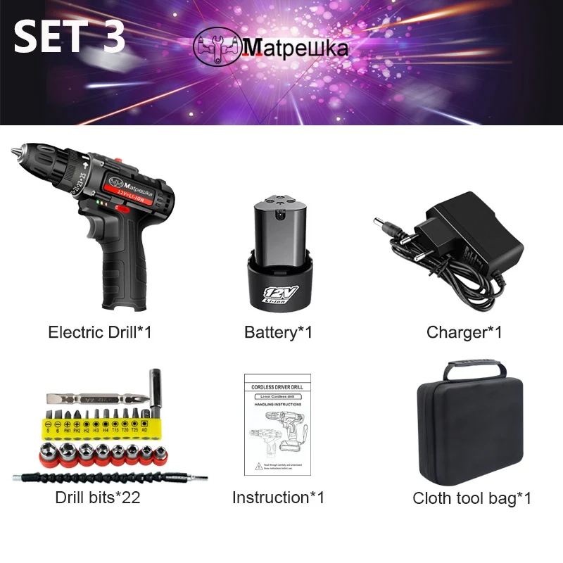 MTK302-12V 12 V Dremel электродрель бытовая электрическая отвертка ручной электродрели Перезаряжаемые Li-Ion Батарея Мощность инструмент - Цвет: MTK302-12V