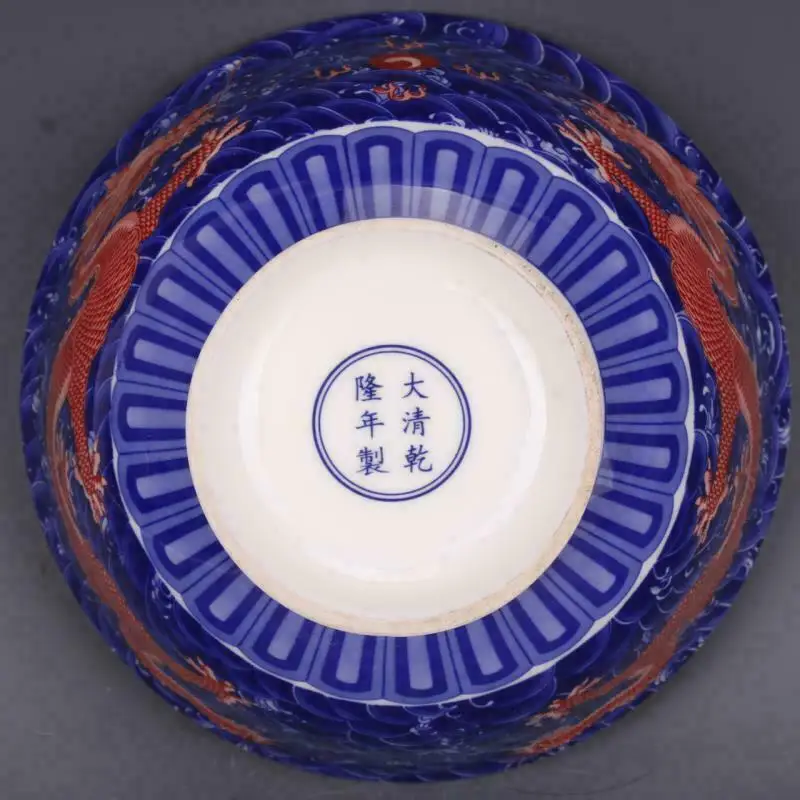 

Chinese old porcelain Pastel blue and white porcelain bowl Panlong bowl