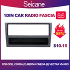 Панель автомобильного радиоприемника Seicane, 1DIN, черная, для OPEL Corsa (C), Meriva, Omega (B), Vectra, Vivaro