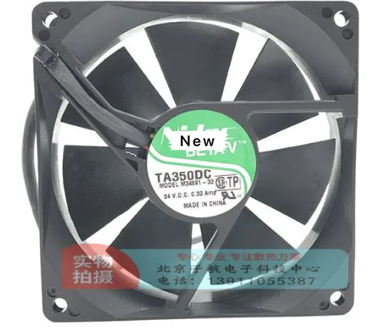

TA350DC M34691-33 9225 24V 0.33A three-wire speed axial fan