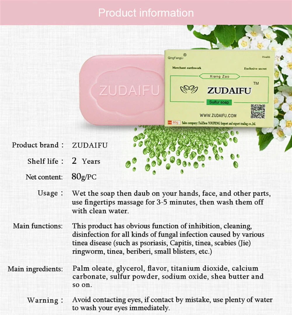 Отбеливающий шампунь от псориаза серы и экземы | Красота здоровье