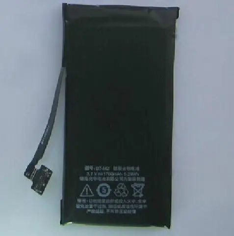 ALLCCX мобильный аккумулятор BT-M2 для MEIZU MX1 m031 m032 с хорошим качеством и лучшей ценой |