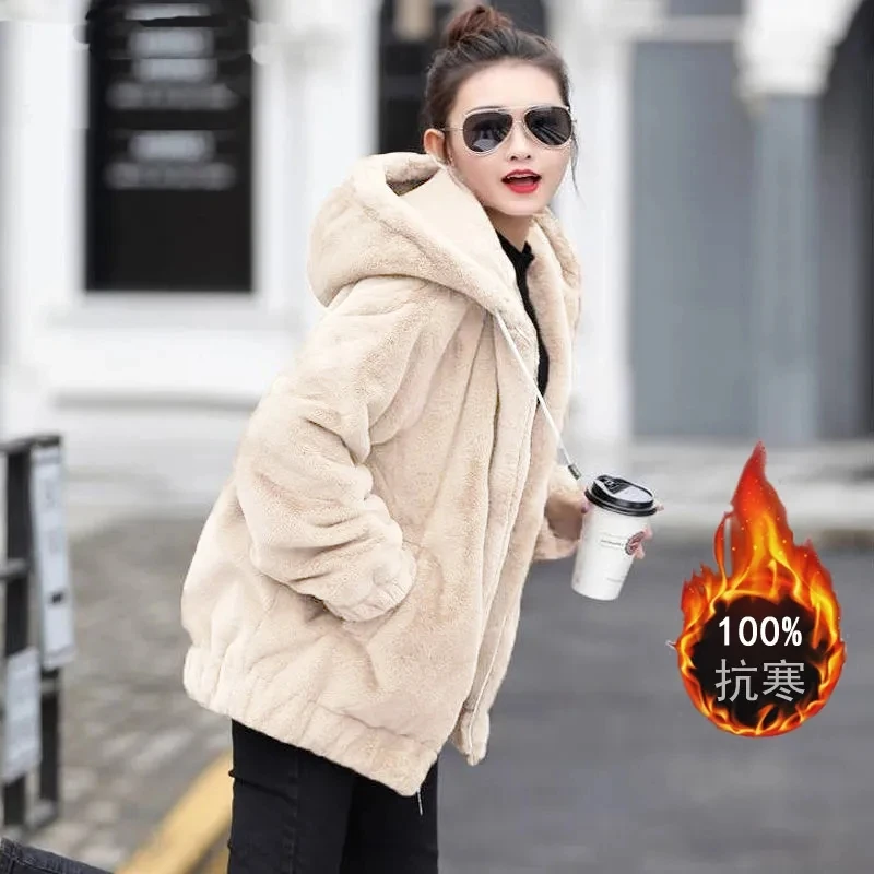 

Зимнее утепленное Женское пальто из искусственного меха, однотонная Свободная куртка с капюшоном из кроличьего меха, женская теплая верхня...