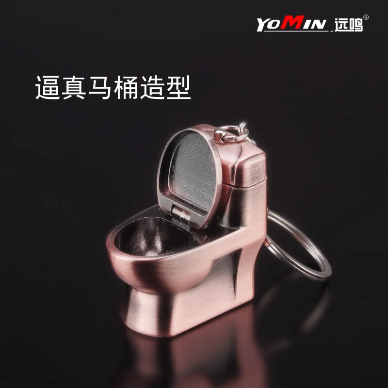 Подвесная мини зажигалка для туалета оригинальная подвеска с пламенем маленький