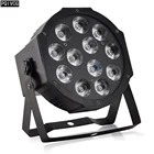 Сценический прожектор Par 12x12 Вт, светодиодный прожектор Par RGBW 4 в 1, плоский прожектор Par DMX512, полноцветсветильник прожектор для дискотеки