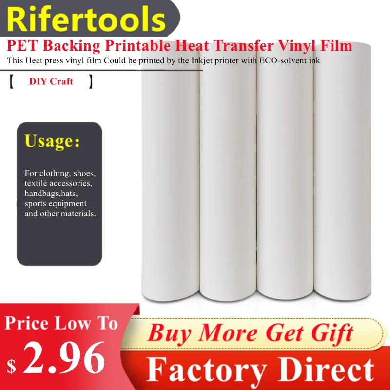 Новая ПЭТ-пленка для печати Термотрансферная виниловая пленка печатная струйным