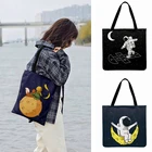 Женская Повседневная Сумка-тоут с принтом Hello Moon, Льняная сумка для покупок, пляжная сумка для улицы, модные сумки