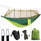 Подвесная кровать-гамак, нейлоновая прочная палатка-сетка от комаров, 9 цветов, для отдыха на открытом воздухе и путешествий