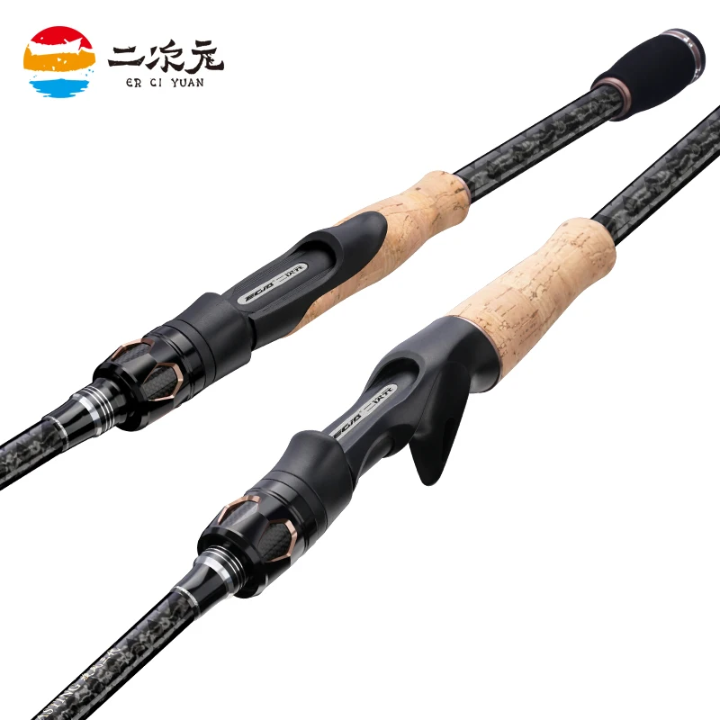 Enlarge CYCLONE 1.6/1.8/2.0/2.3m Casting Spinning Fishing Rod TS Guide Baitcasting Travel pesca M/ML/MH/H Lure Rod