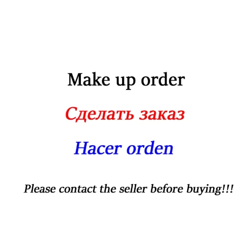 

Make up order