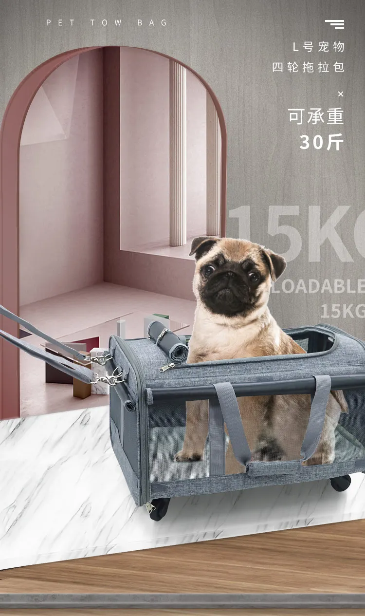 

Модная Универсальная Портативная сумка на колесиках для шкива, рюкзак для кошек, сумка для собак, дышащая дорожная сумка для домашних живот...