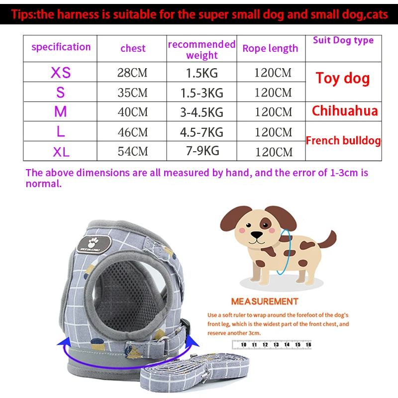 

Dog Harness Breathable Mesh Vest Adjustable Dog Harness and Leash Set for Small Dogs Reflective Pet Collar Dog Accessories