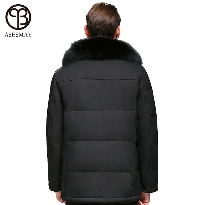 Куртка мужская зимняя на белом утином пуху со съемным натуральным мехом