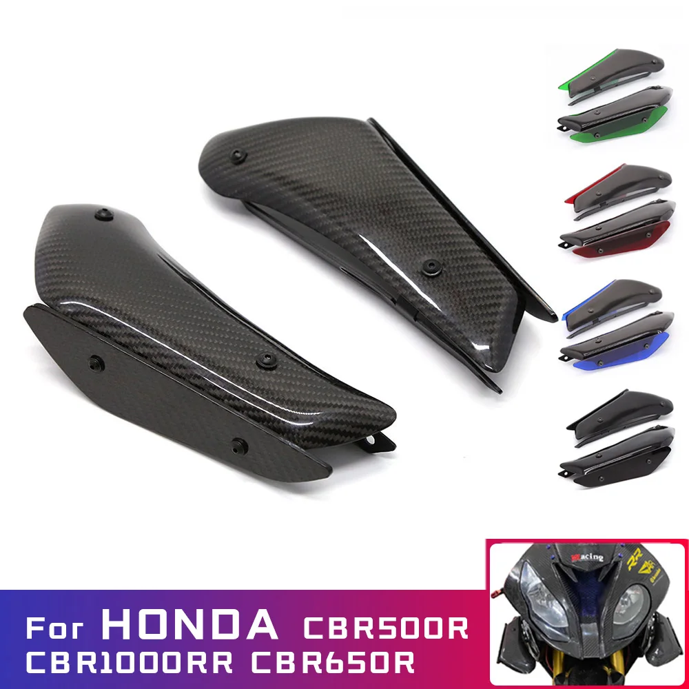 Обтекатели для мотоциклов Honda CBR 1000 RR CBR500R CBR1000RR аэродинамический комплект крыла с