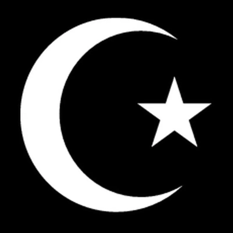 

Hot Sell Popular Car Stickers Islam Muslim Symbolic Car-Styling Vinyl Car Sticker Black/Silver 14cm*14cm