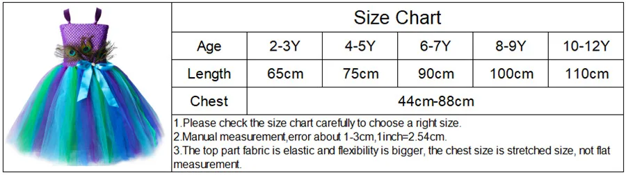 Платье-пачка с павлиньими цветами для девочек косплея вечевечерние перьями