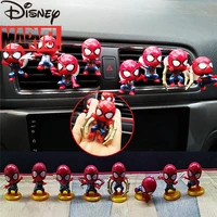 disney marvel spider man car perfume aromatherapy air conditioner air out fragrance clip creative car decoration ornaments