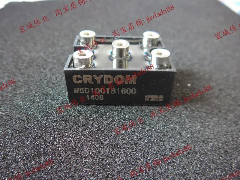 

M50100TB1600