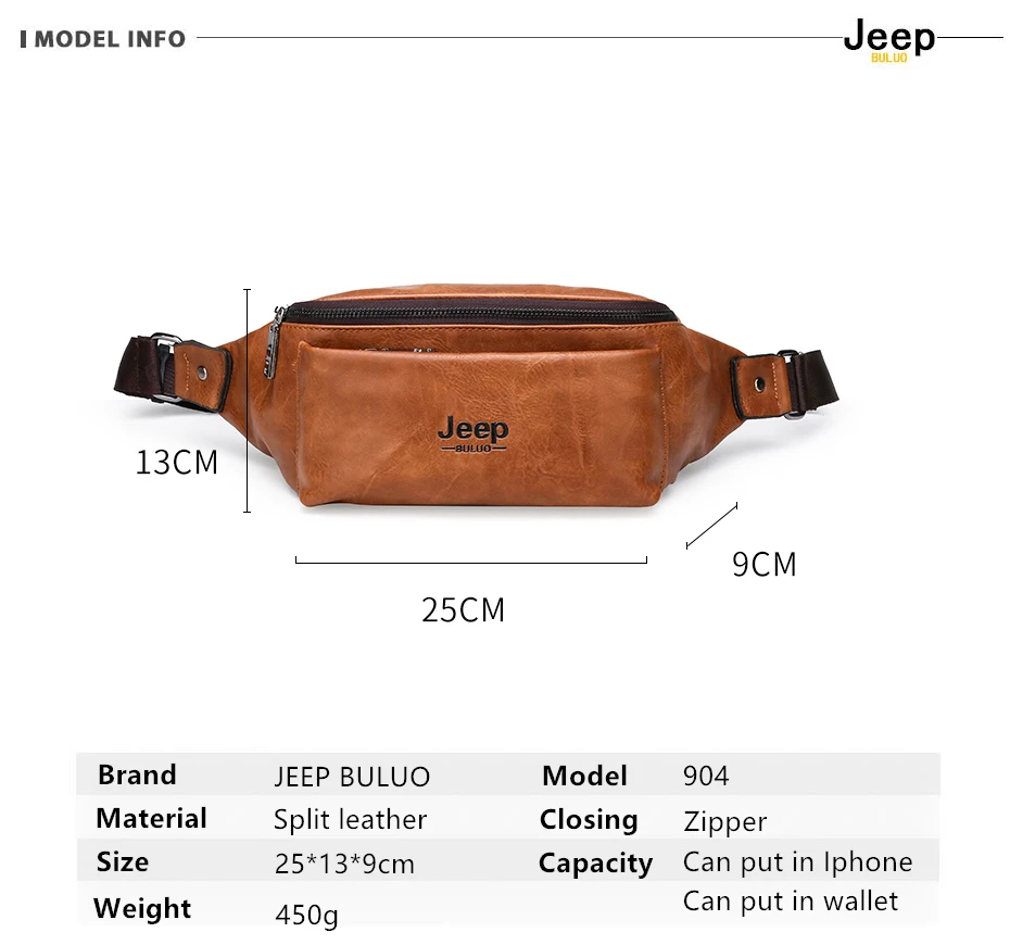 Мужская поясная сумка JEEP BULUO Кожаная в стиле хип хоп для тренировок на открытом