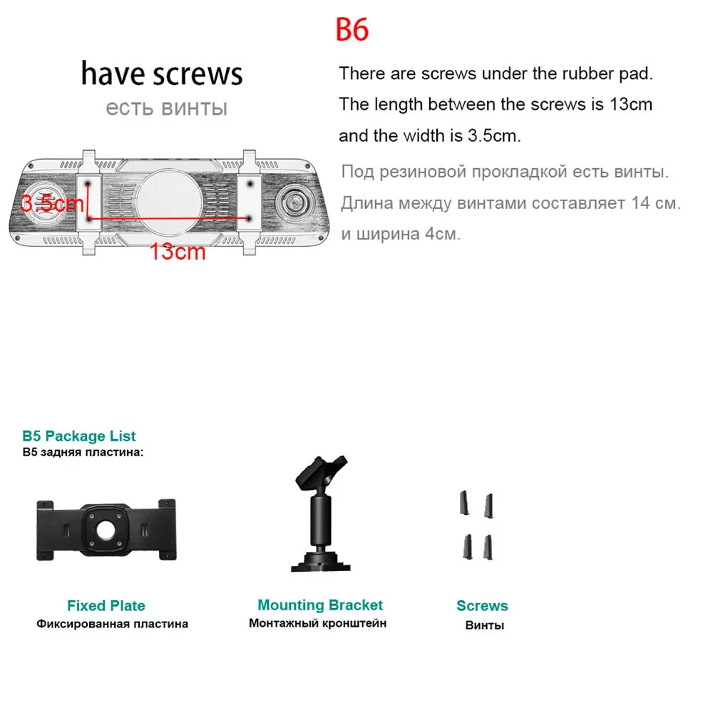 

Держатель для автомобильного видеорегистратора HGDO № 1, держатель для зеркала заднего вида, держатель для видеорегистратора, крепление для автомобильного GPS-регистратора, универсальные держатели, кронштейн для видеорегистратора