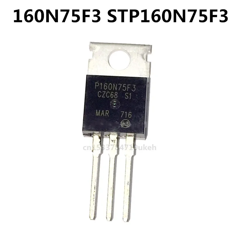 

Original 5pcs/ 160N75F3 STP160N75F3 TO-220 75V 120A