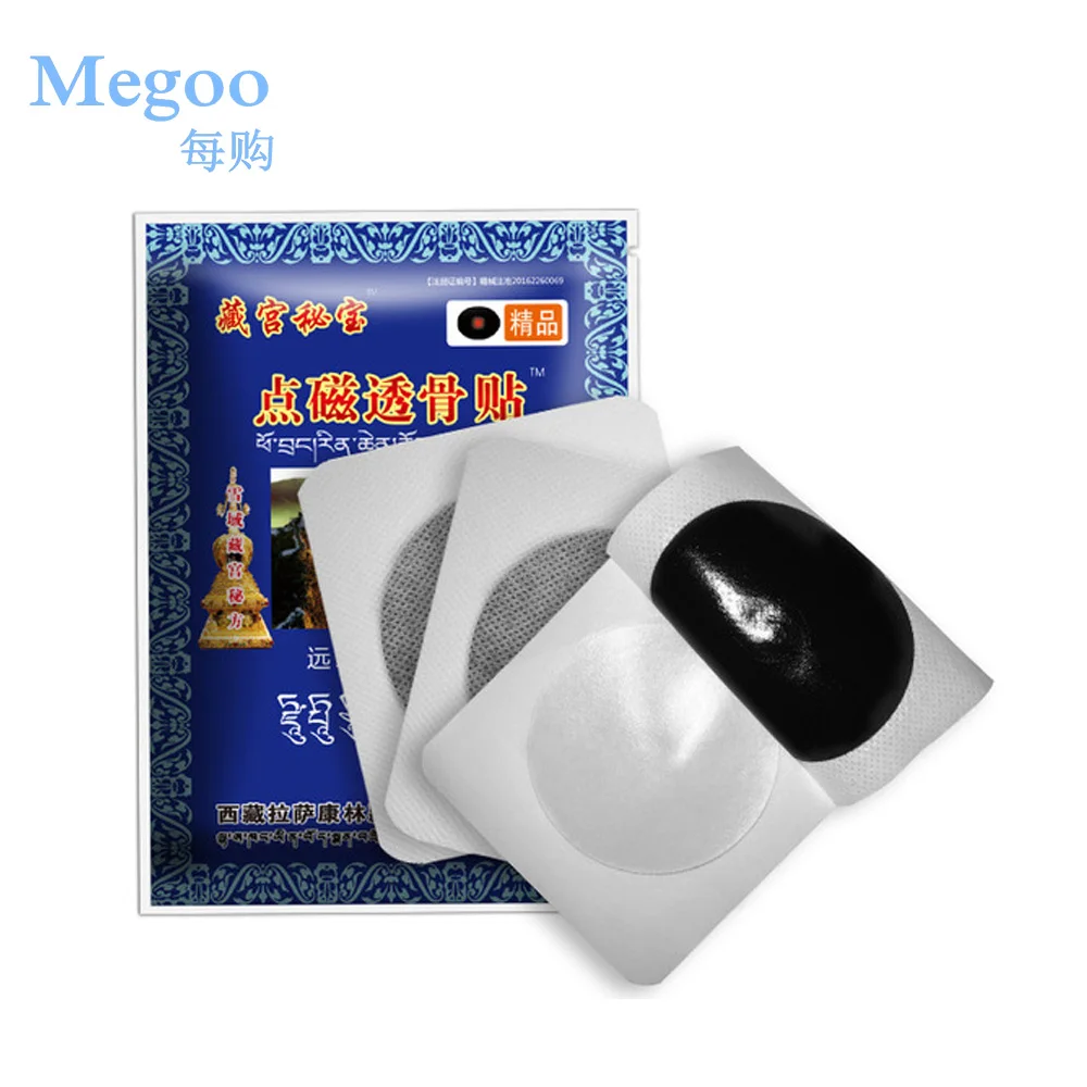 60 шт. медицинское магнитное платырь от боли патч гиперостоз поясничного шейного