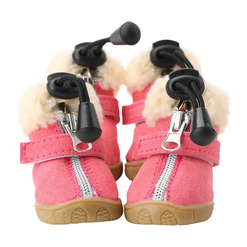 Эластичный Шнур теплые ботинки для собак зимние смаллл щенков розовый Кофе