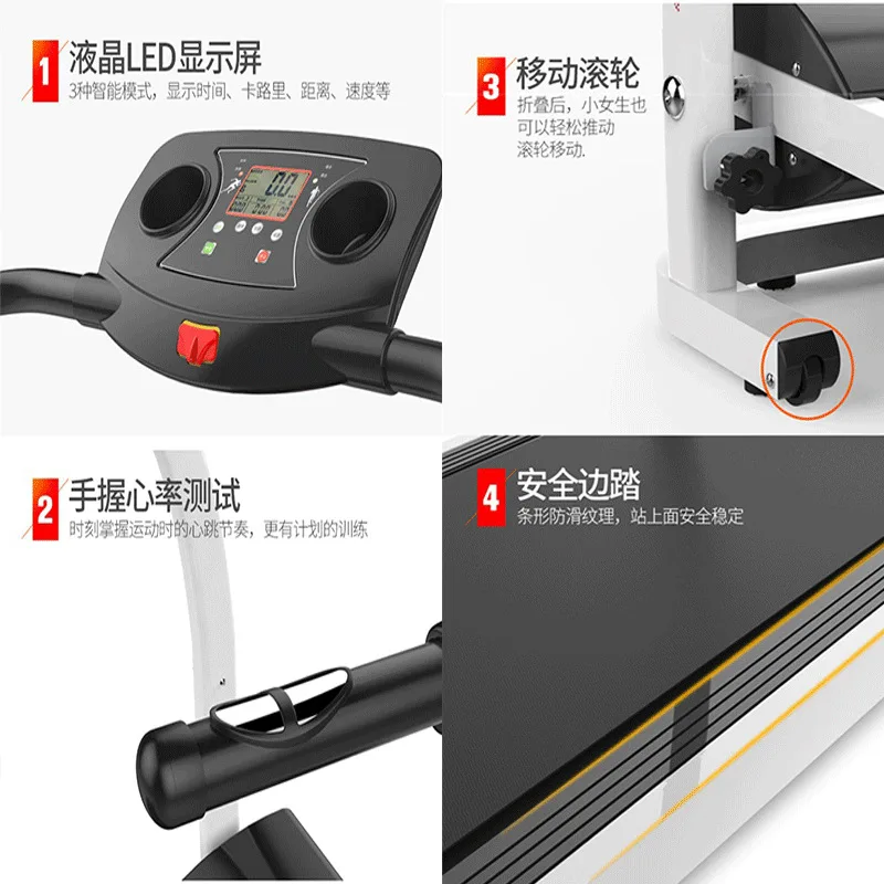

Electric Household Multi-function Small Walking Old People Walking Machine Folding Machine Treadmill