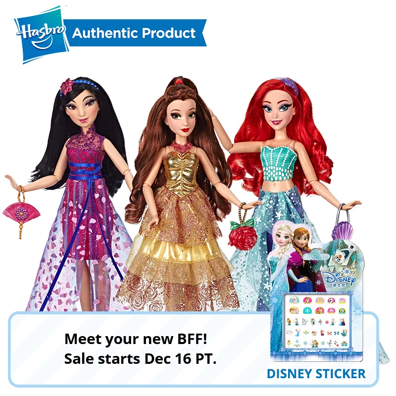 Hasbro Дисней Принцесса Стиль серии подарки на день рождения Кукла Ариэль в современном стиле Принцесса Ариэль Белль с кошельком и обувью