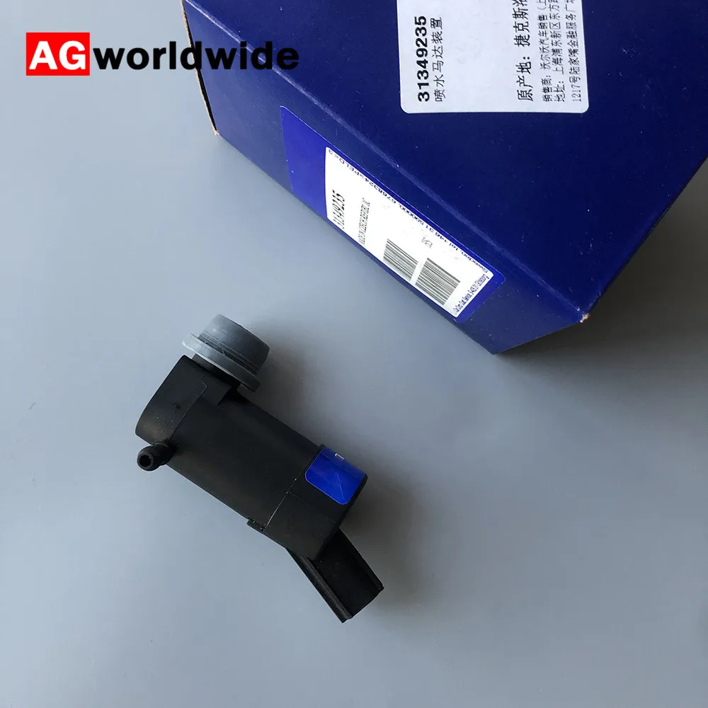 Насос стеклоочистителя подходит для Ford Mondeo Focus VOLVO C70 S40 S60 S80 S50 1S71 17K624 DD 31349235|Клипсы