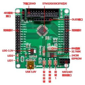 Новая плата разработки STM32G030C8T6 STM32G0, обучающая плата, основная плата с программами