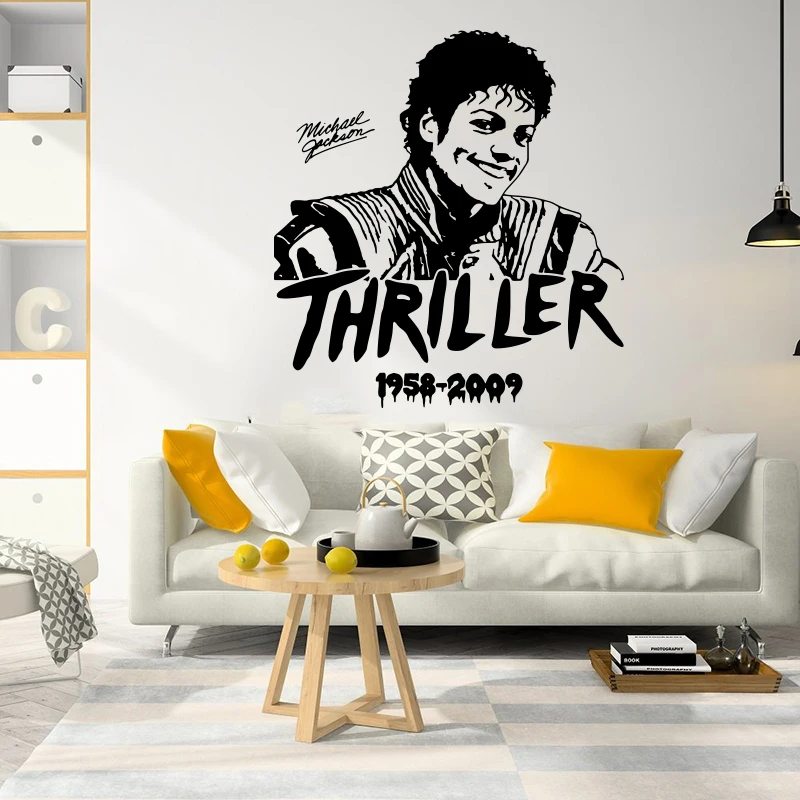 

Musician Singer Michael Jackson Wall Sticker King Of Pop Music Wall Decal Kids Room Bedroom Vinyl Home Decor