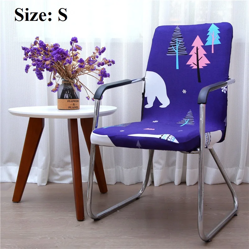 beijixiong size S Современный Офисный чехол на компьютерное кресло пылезащитный чехол для студийного офисного кресла эластичный чехол для компьютерного игрового кресла - Цвет: beijixiong size S