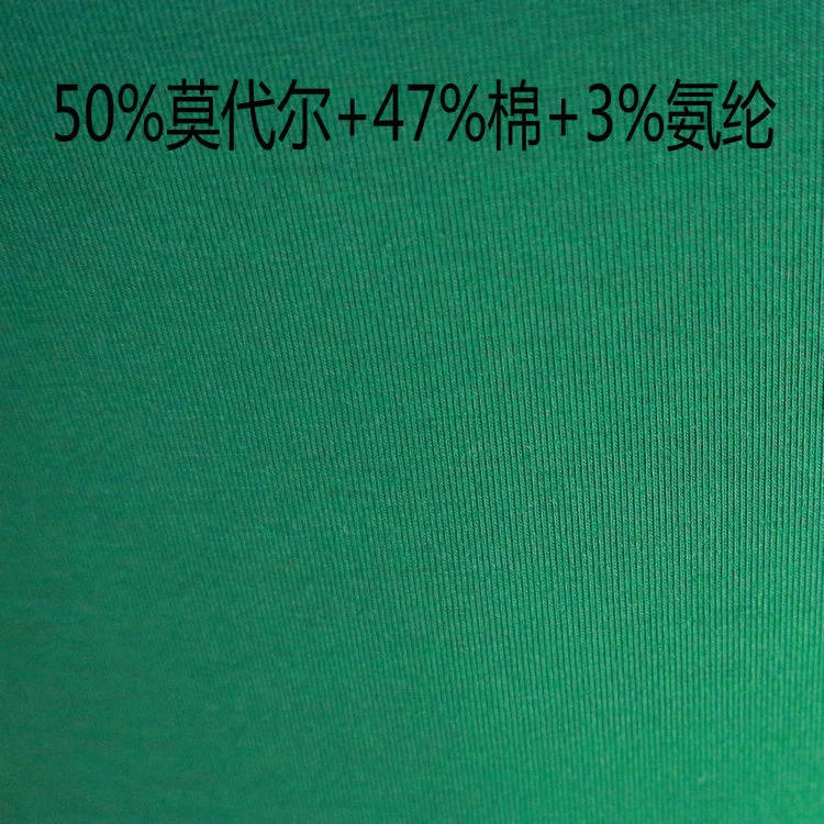 

2021 color knitted dress summer French style women's wear