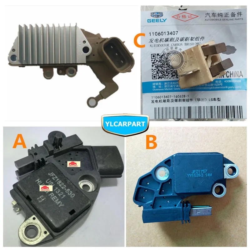 Регулятор автомобильного генератора для Geely LC Cross, GC2-RV, GX2, Emgrand Xpandino, Panda, Pandino, GC2