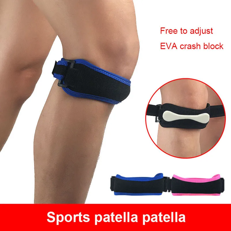 1 шт. регулируемый коленный пояс поддержка колена наколенник бандаж Спортивная
