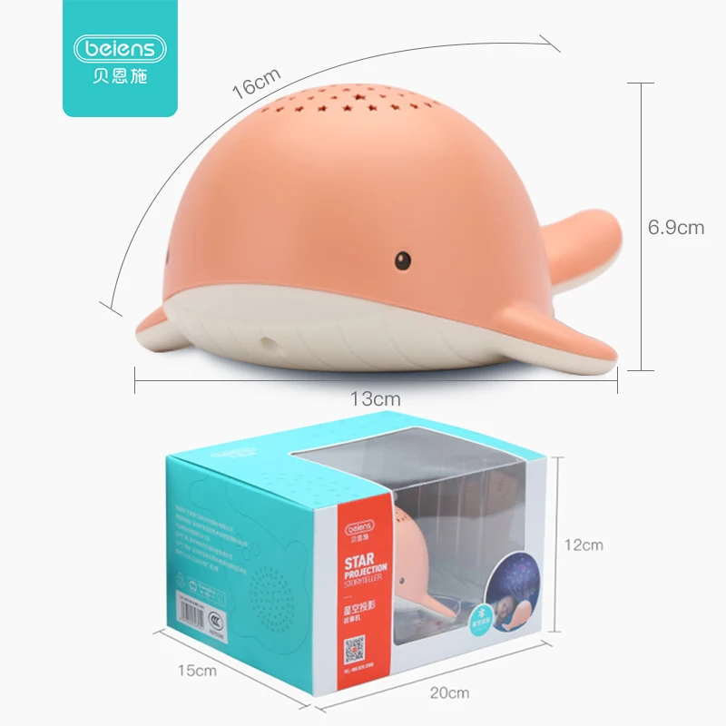 

Baby's Night Lights Star Sky Projector Toy Baby Musical Mobile Light USB Charging Bluetooth Remote Control Toy Christmas Gift