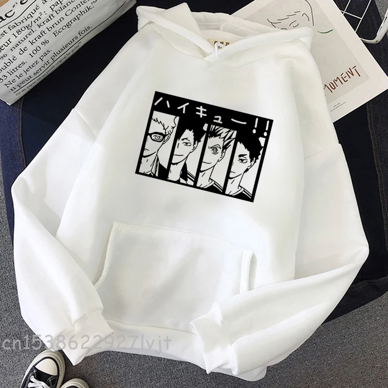 Рисунок 2 - Толстовки с рисунком аниме Oya Haikyuu