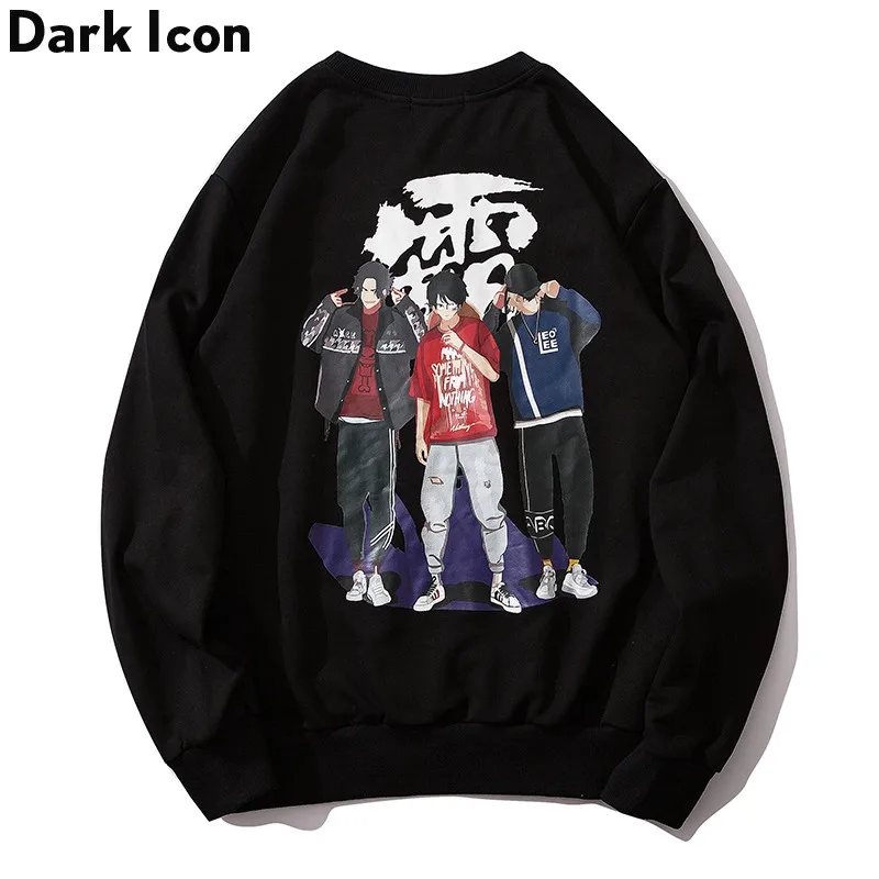 Мужская толстовка из махровой ткани с принтом темных икон пуловер хип-хоп