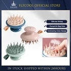 1 шт. волос Массажная расческа силиконовые шампунь для кожи головы волос Спа Массажер Ванна Массажная душевая гребень кисти инструменты для ухода за глазами