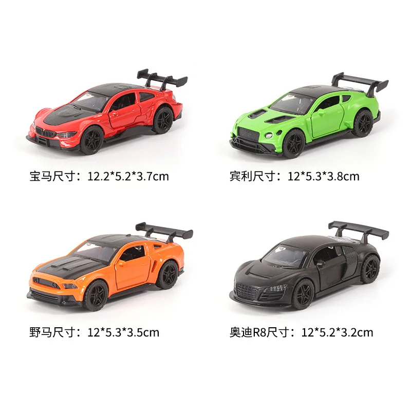 Высококачественная модель спортивного автомобиля Boy Mustang R8 1:36 Nissan Gt-R R34 из сплава