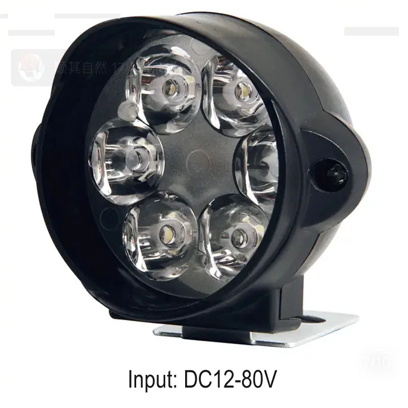 Светодиодная электрическая лампа для мотоцикла велосипеда педелька 12 В 24 36 48 60 в