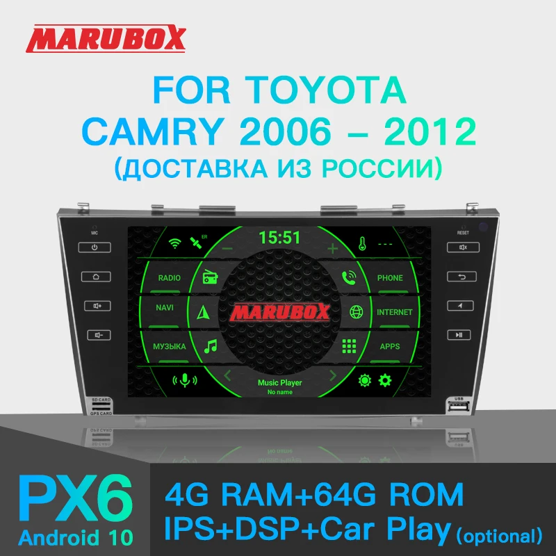 Автомобильный радиоприемник MARUBOX для Toyota Camry 2006 2012 Android 10 0 автомобильный