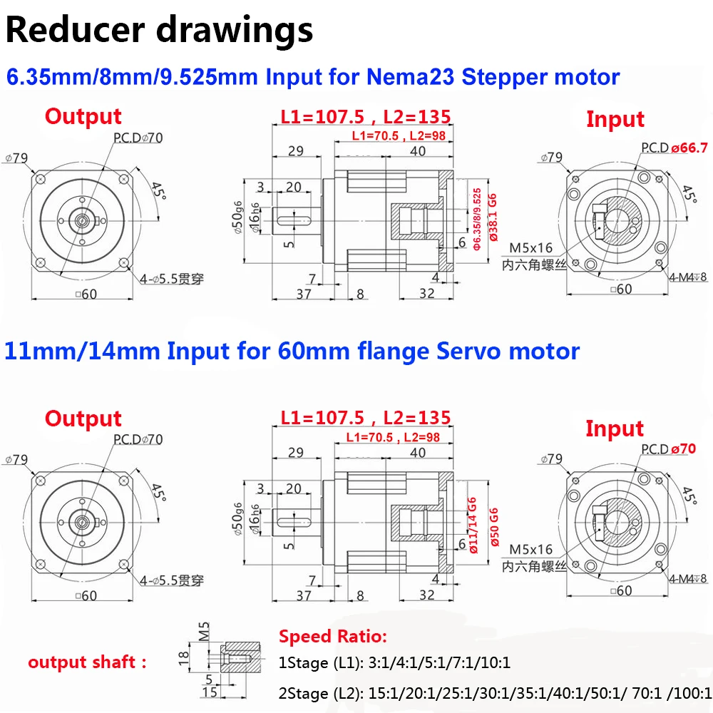 Винтовая шестерня Nema23 Планетарная коробка передач высокая точность 6 35 8 11 14 9 525 мм