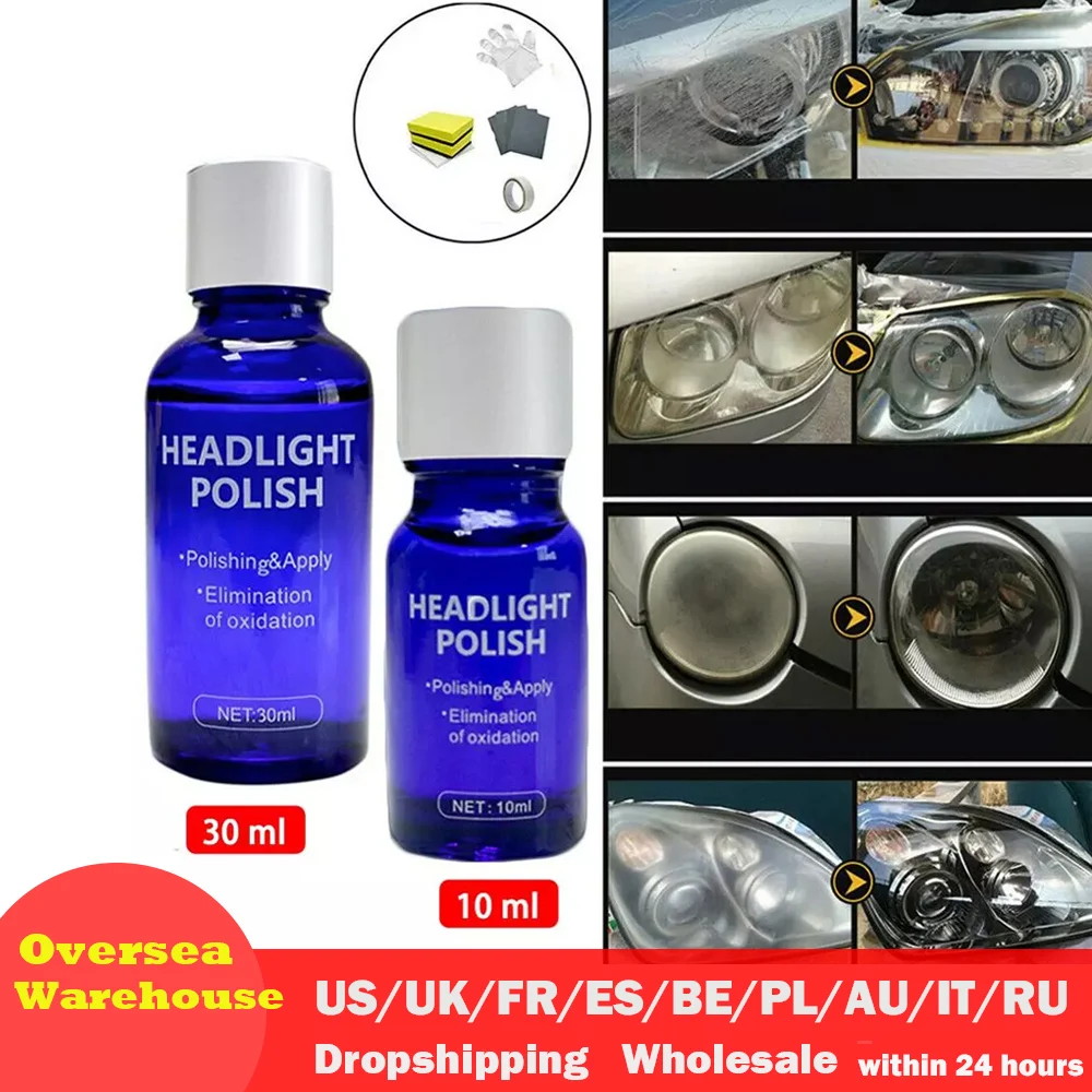 Аксессуары для автомобиля 10 мл 30 мл| |