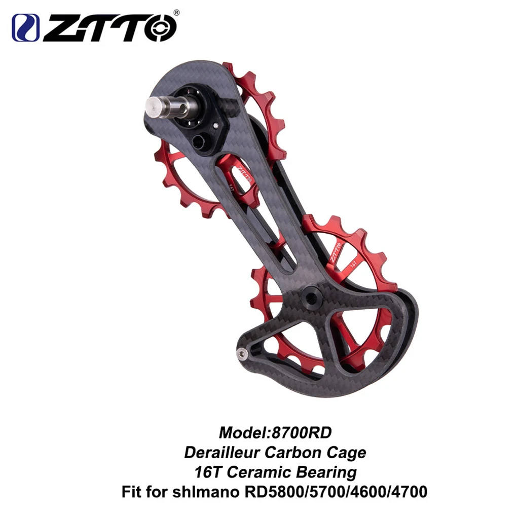 Сменный задний переключатель передач для велосипеда Shimano 5800/6800 из углеродного