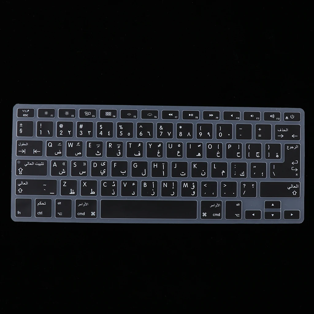 Мягкий силиконовый защитный чехол для клавиатуры на арабском языке Macbook |