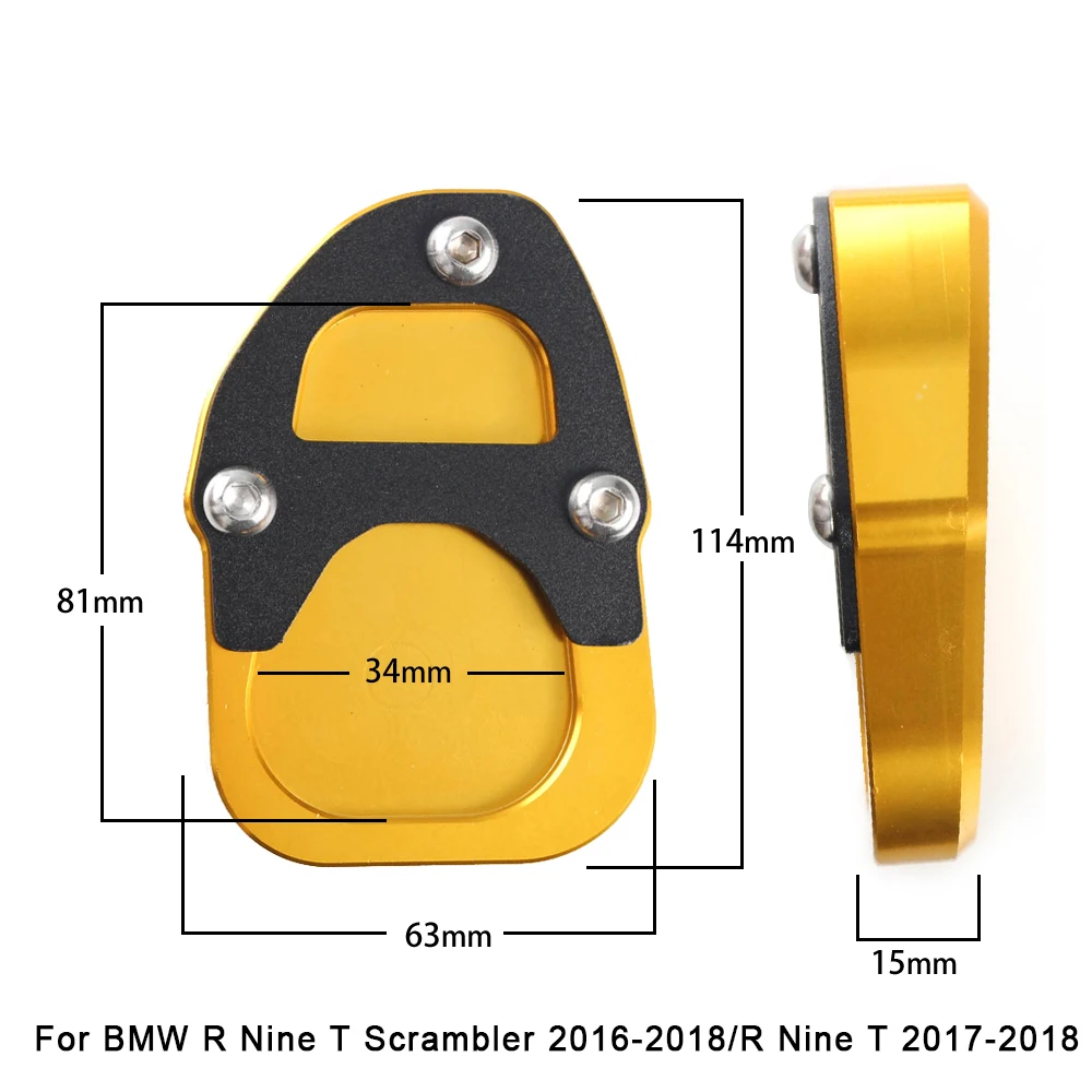 Удлинители для боковой подставки мотоцикла BMW R Nine T/Scrambler 2016 2018 CNC нескользящая